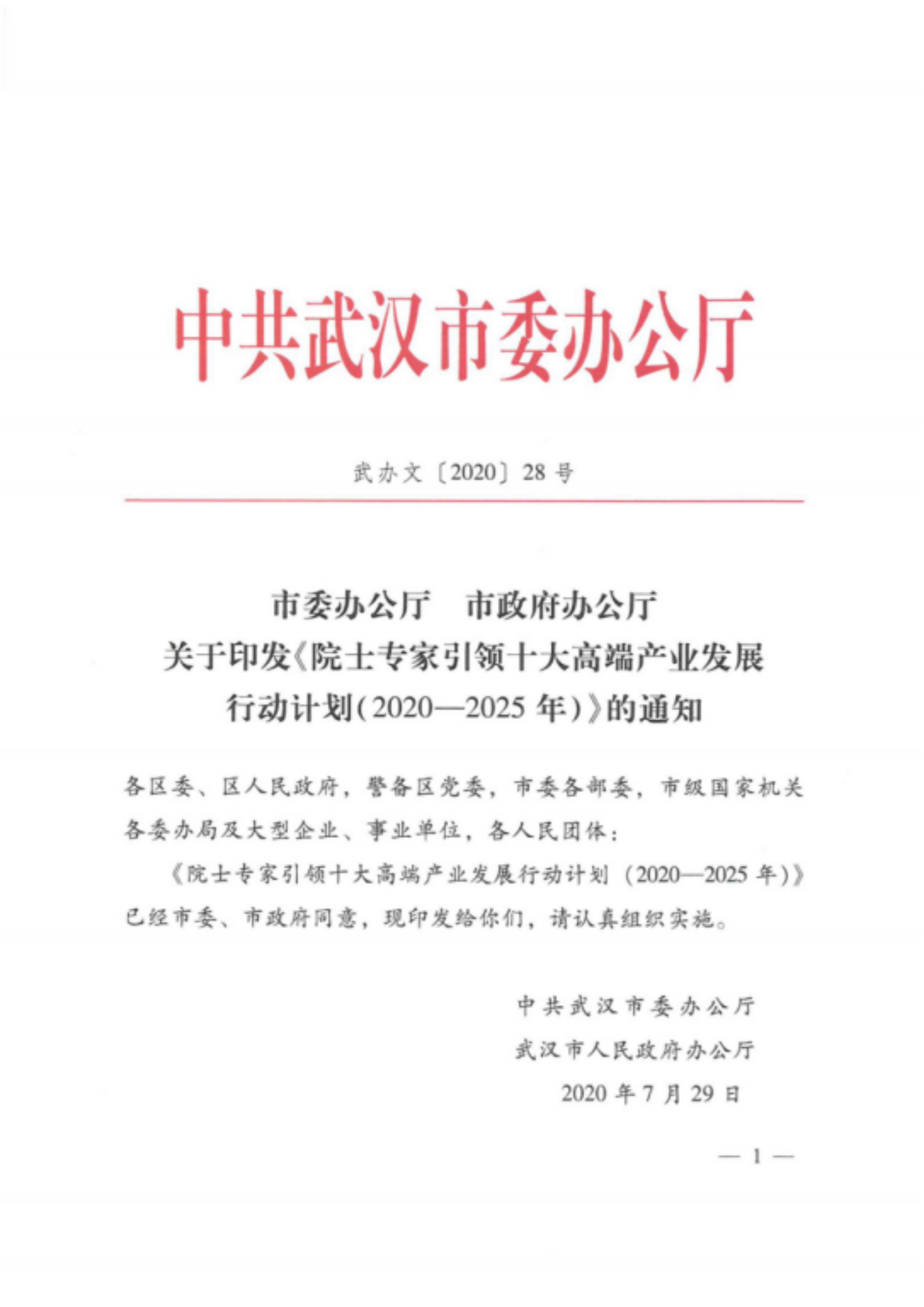 image.gif