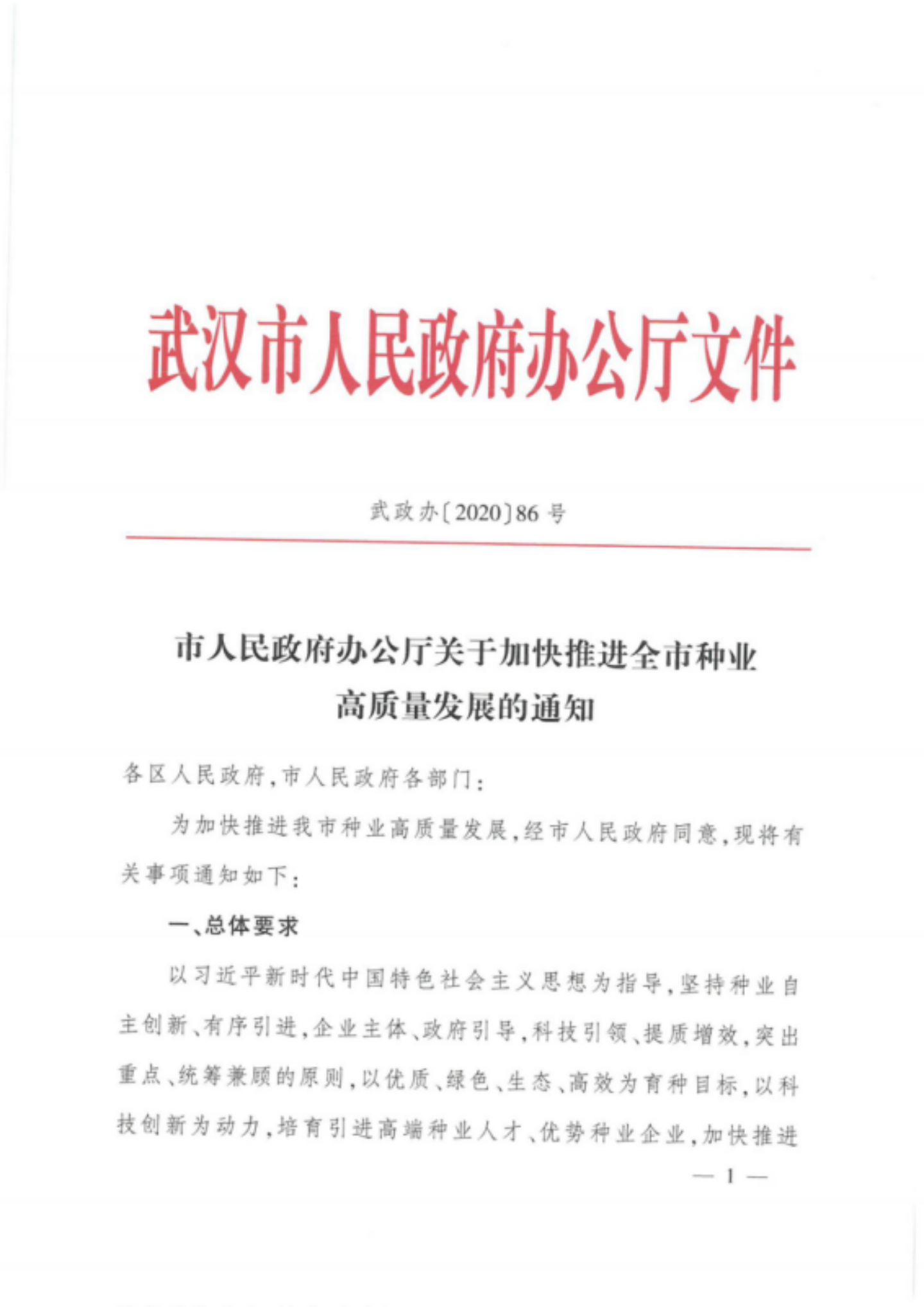 image.gif