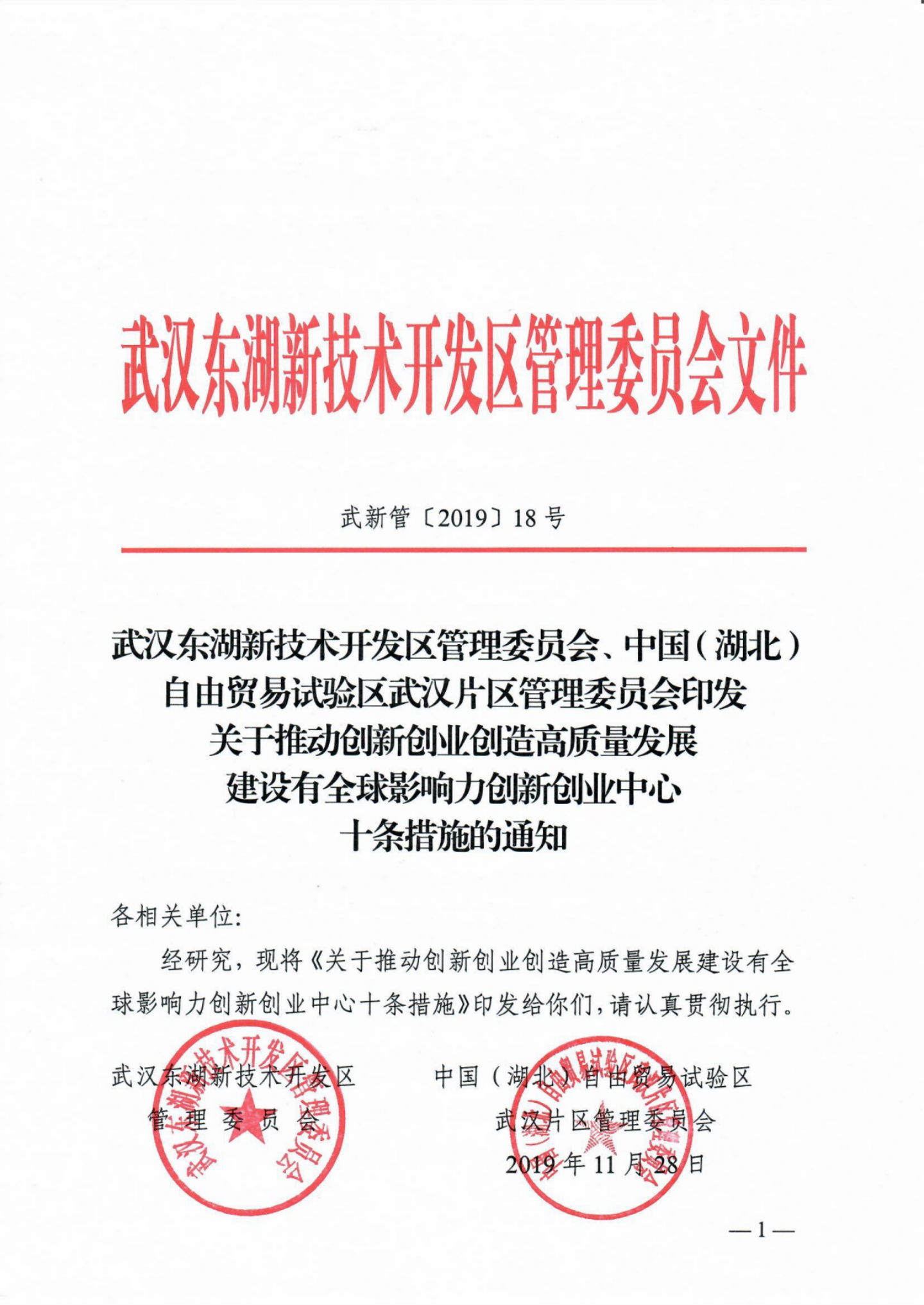 image.gif