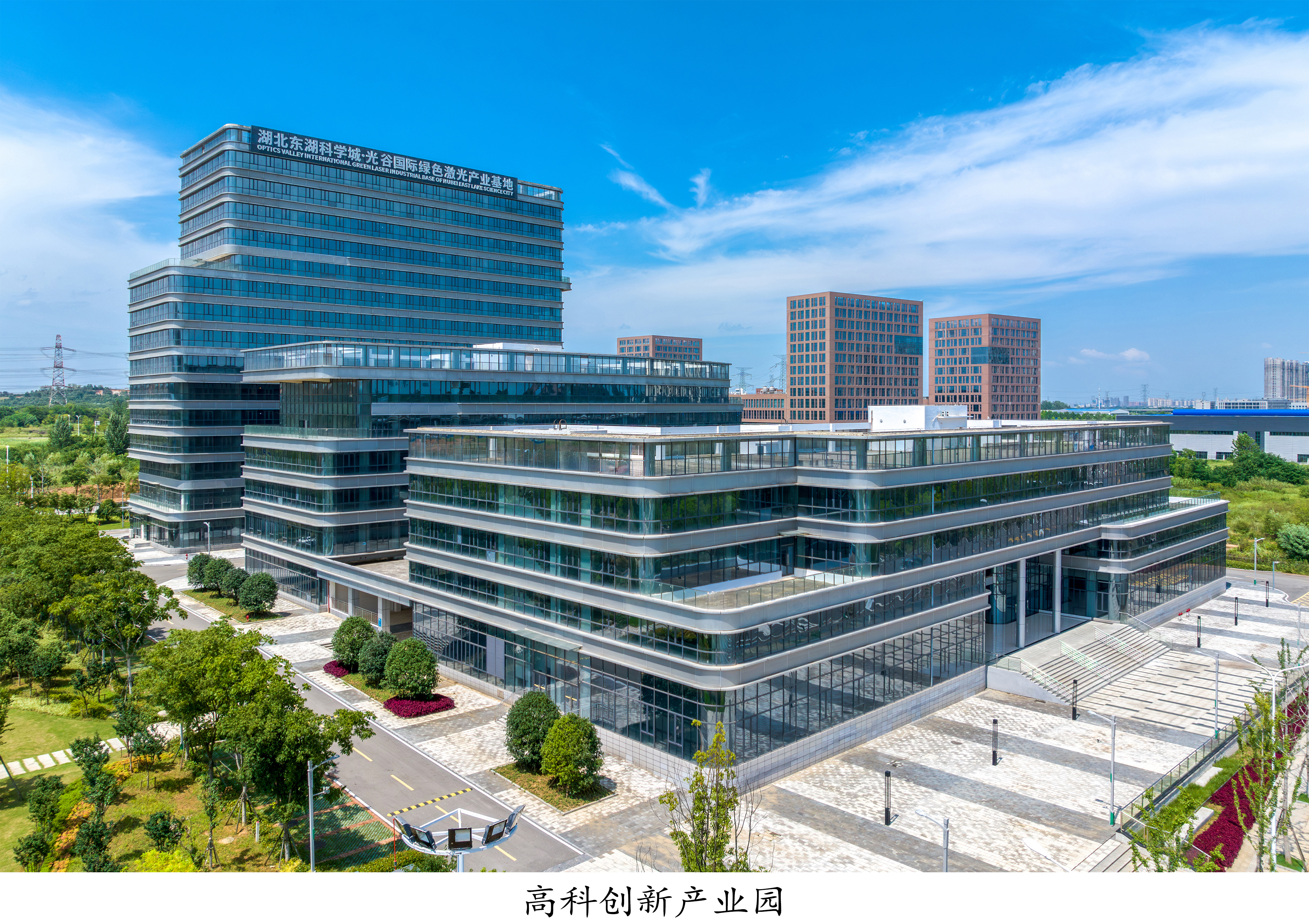高科创新产业园.jpg