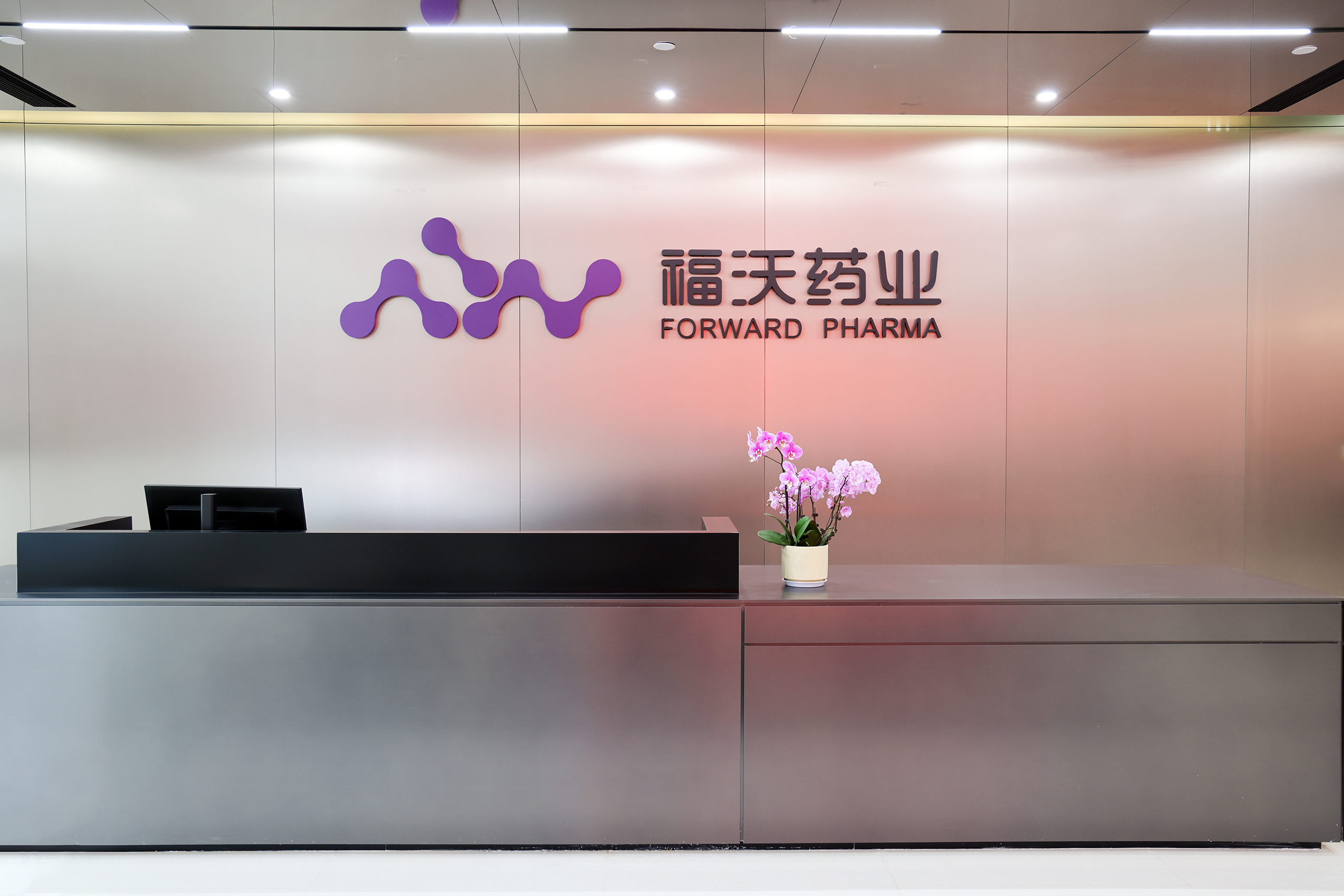微信图片_20251016162553_6_1239.png