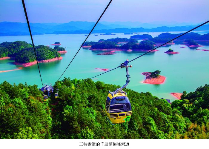 f66a03275bab477fb6985bff4bf35b30 拷贝.jpg