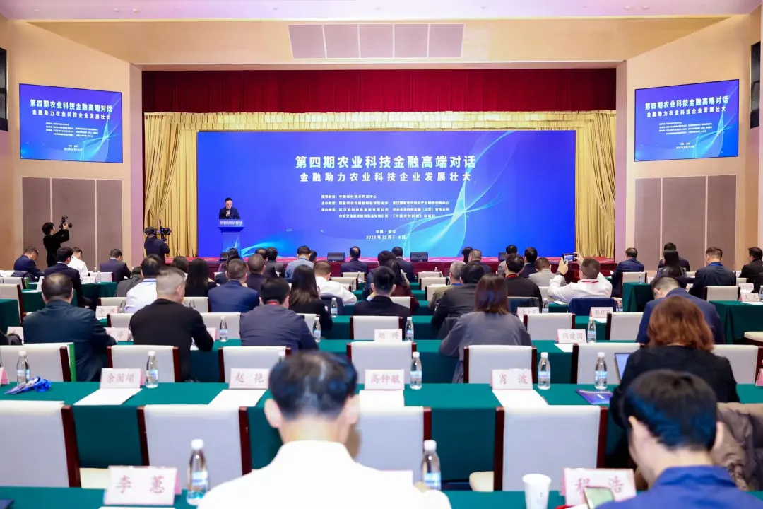 微信图片_2025-11-13_102835_651.png 微信图片_2025-11-13_102835_651.png