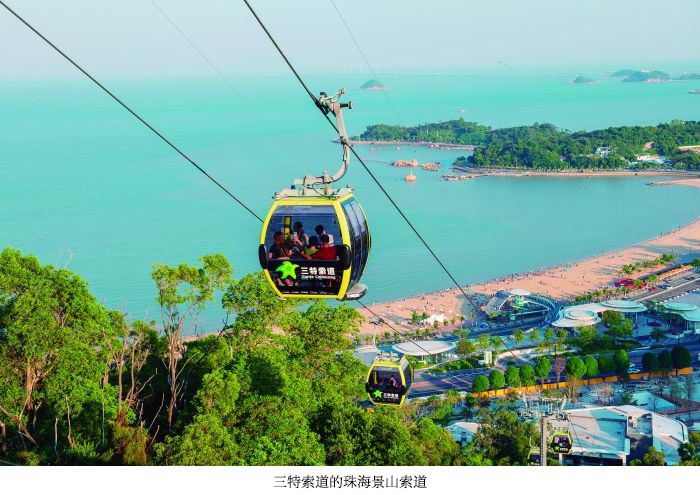 3944c9aa37734e30b9997cb07ae2ee11 拷贝.jpg