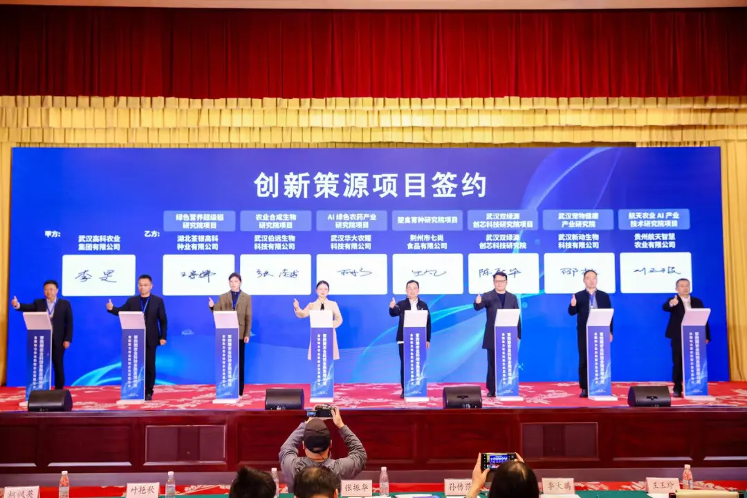 微信图片_2025-11-13_102847_180.png 微信图片_2025-11-13_102847_180.png