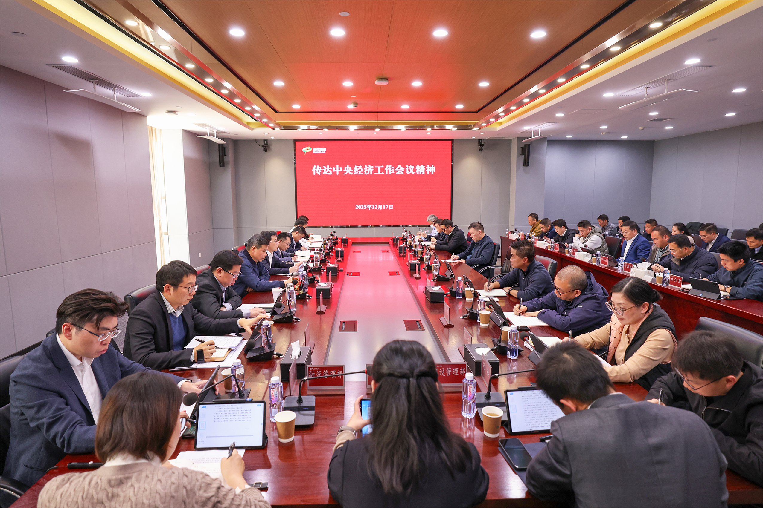 主图.png 主图.png