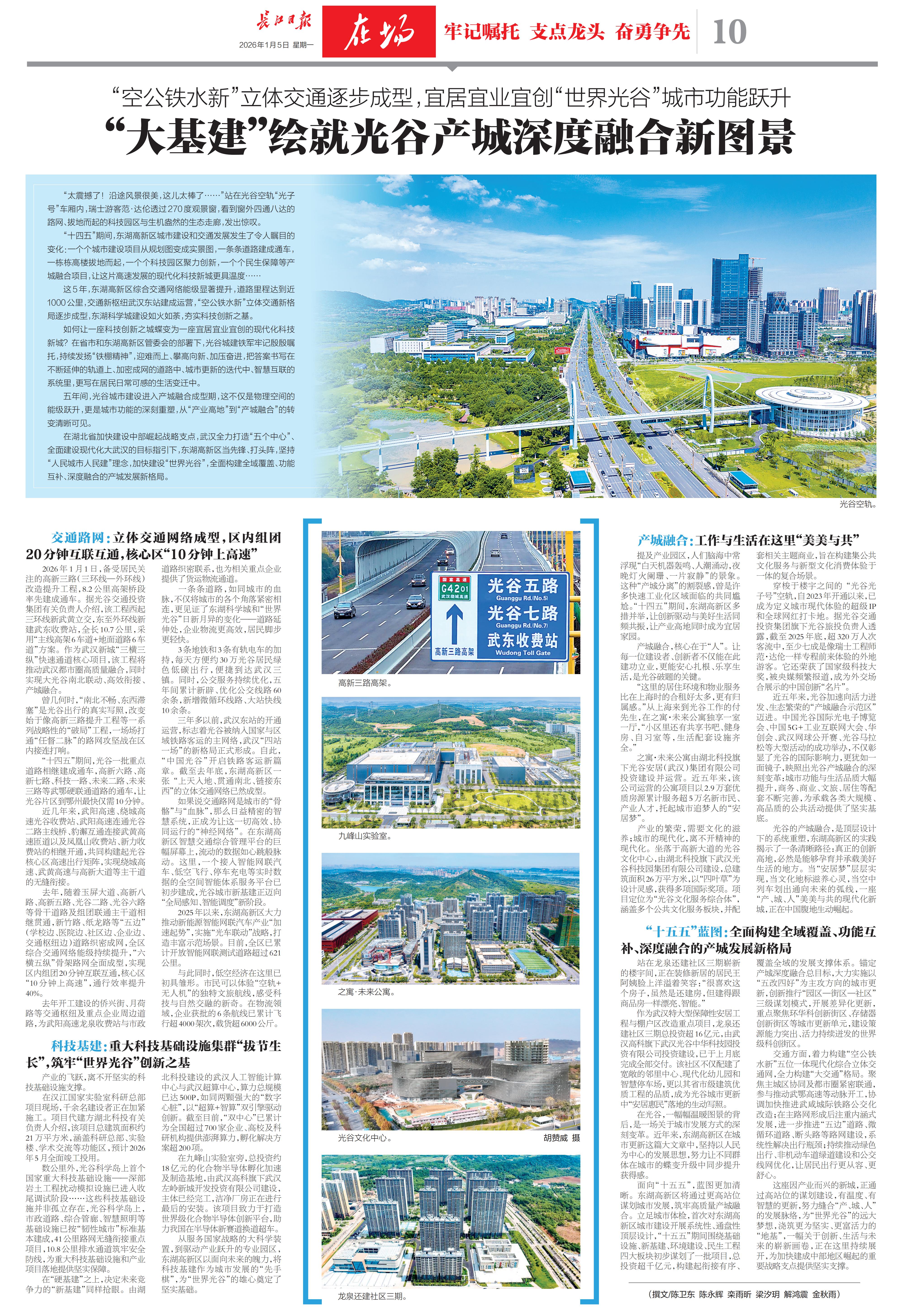 05r10c_01.jpg 05r10c_01.jpg