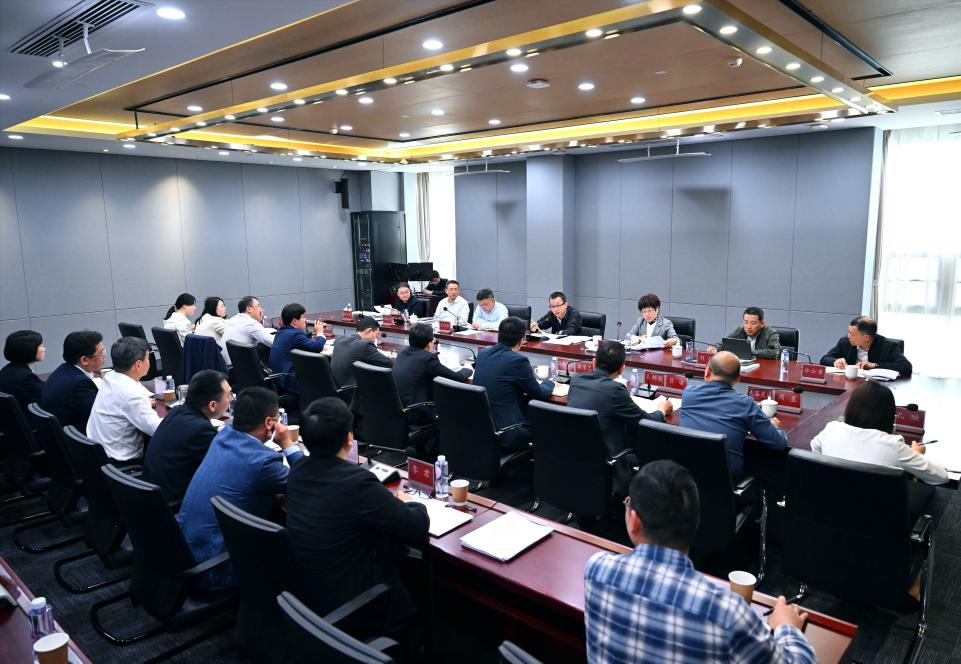 沈悦调研武汉高科集团.png 沈悦调研武汉高科集团.png
