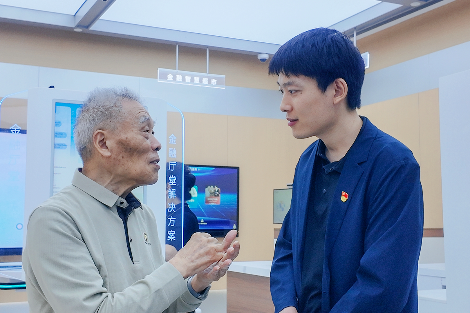 图片1.png 图片1.png